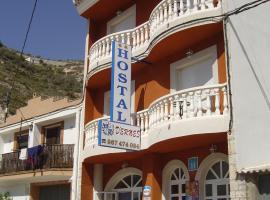 Hostal D´Ernes, hotel v destinácii Alcalá del Júcar