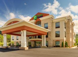 Holiday Inn Express Hotel & Suites Corbin, an IHG Hotel: Corbin şehrinde bir otel