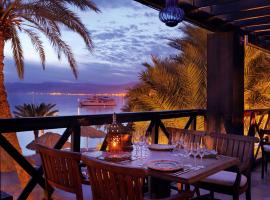 Mövenpick Resort & Residences Aqaba, hotel di Aqaba