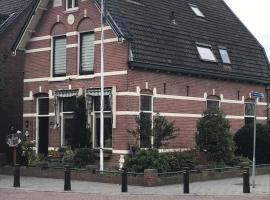 B&B De Duinhoek，貝弗韋克Beverwijk Station附近的飯店