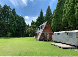 Guesthouse Coco Garage, casa de huéspedes en Kirishima