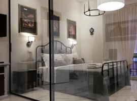 La suite del centro storico, apartment in Matera