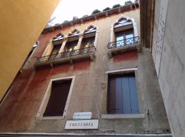 Casa Venier