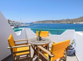 Porto Katapola Pension, hotel near The Dome of Agios Onoufrios, Katapola