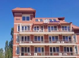 BLOCK 531 ApartHouse BLOCK 533, hotel u Sofiji