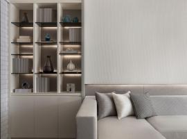 Somerset IOC Hangzhou, hotel a Hangzhou