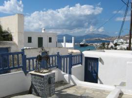 Villa Francesca, camera con cucina a Mykonos Città