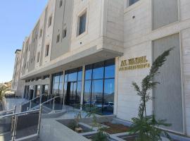 الفاضل للشقق المخدومة, хотел, който приема домашни любимци, в Ал Баха