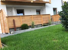 Apartment Nagiller, отель в Ринне, рядом находится Гольф-клуб Innsbruck-Igls