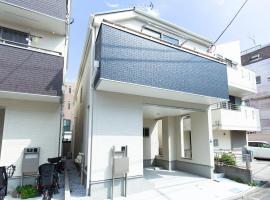 足跡 ASHIATO, holiday rental in Tokyo