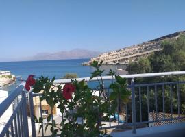 Alexandra`s House, hotel near Agiofarago Gorge, Matala