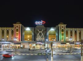 Aracan Portsaid, hotel en Puerto Saíd