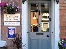 Carlton Guest House, habitación en casa particular en Stratford-upon-Avon