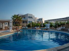 Kastro Antiparos，位于安迪帕罗斯岛的公寓式酒店