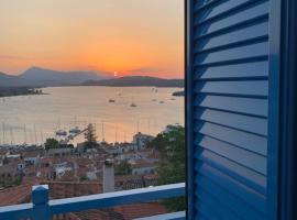 VERANDA BLUE - POROS, apartamento em Poros