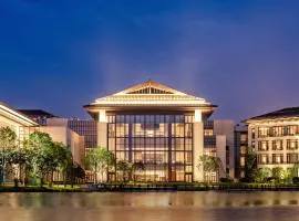 Xi’an International Convention Center