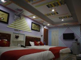 Hotel Star International, hotel v Rājshāhi