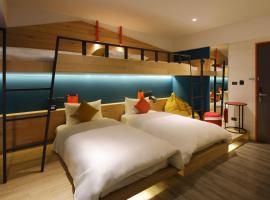 Hualien City में, होटल OLAH Poshtel - Hualien Zhongfu