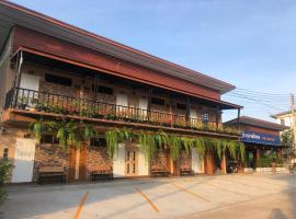 มิตรภาพโฮเทล ( Mittrapap Hotel ), hotel v destinaci Ban Samran
