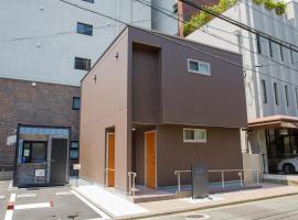 HOTEL&CO, serviced apartment in Fukuoka