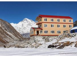 Gokyo Thanka Inn, πανδοχείο σε Khumjung