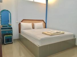 Tanarod Gueshouse, guest house in Suratthani