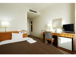 SAIDAIJI GRAND HOTEL - Vacation STAY 92837、岡山市にある西大寺緑花公園の周辺ホテル