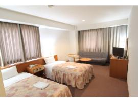 SAIDAIJI GRAND HOTEL - Vacation STAY 92844, hotel in Okayama