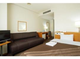 SAIDAIJI GRAND HOTEL - Vacation STAY 92840, hotel v destinácii Okajama
