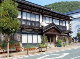 Hoshi Ryokan, hotel blizu znamenitosti Tsuwano Joushi, Tsuwano