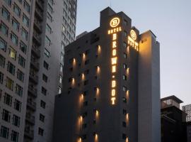 Seomyeon Brown-dot hotel Gold, hotel in Busanjin-Gu, Busan