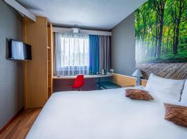 Ibis Katowice - Zabrze، فندق في زابجه