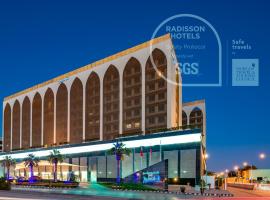 فندق راديسون بلو الرياض، فندق في الرياض