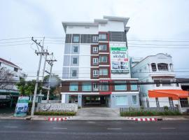 พรเจริญเพลส, hotel em Chachoengsao