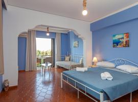 CHAMBRE BLEUE، فندق في إياليسوس