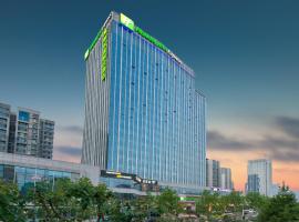 Holiday Inn Express Jinan High-Tech Zone, an IHG Hotel, hotel in Jinan
