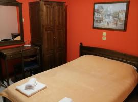 Guesthouse Chotos, hotel em Samarína