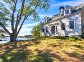 Captain Kent's, хотел в Boothbay