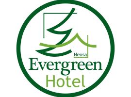HOTEL EVERGREEN NEUSA, hotel v destinaci Cogua