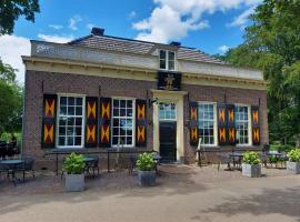 Vakantiehuis Het Wapen van Heeckeren, cottage in Hummelo