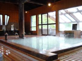 Manza Onsen Nisshinkan, hotel Cumagoiban