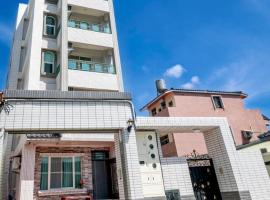 Chishang Music Guesthouse、池上郷のホームステイ