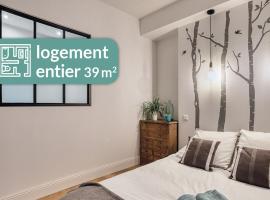 Cosy Appartement Lyon Valmy - parking โรงแรมใกล้ สถานีเมโทร Gorge de Loup Metro Station ในลียง