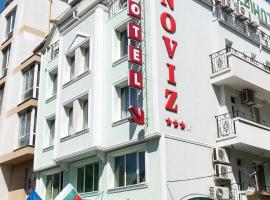 Noviz Hotel โรงแรมที่Plovdiv Centerในพลอฟดิฟ