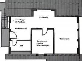 Ferienhaus Wetzel、ヴァイラー・ジンマーベルクのアパートメント