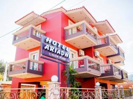 HOTEL ARIADNI – hotel w mieście Ajia Anna