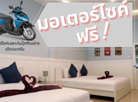 Blue Moon Samed, B&B in Ko Samed