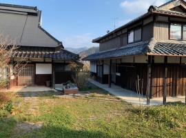 Viesnīca 民泊はのこの庭 pilsētā Kokuryō, netālu no apskates objekta Guzeiji Temple