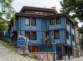 PULPUDEVA Family Hotel, hotel a Plovdiv