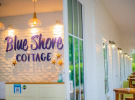 パクメン桟橋 タイ Pak Meng 近くの人気ホテル